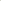 Paketbox Farbe Lichtgrau 7035